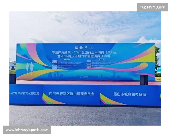 眉山体教融合体系健全助力体校培养竞走新秀输送国家队 眉山体教融合体系健全助力体校培养竞走新秀输送国家队