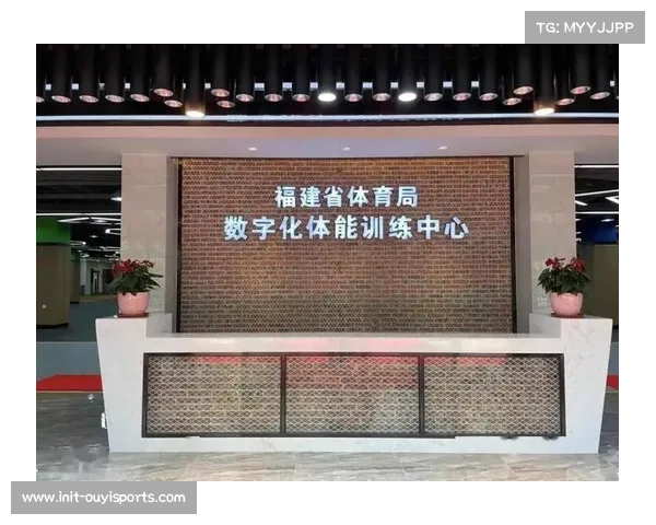 推动足球科研院所建设 促进训练科学化发展 推动足球科研院所建设 促进训练科学化发展