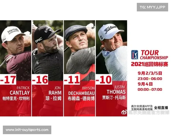 联邦快递杯积分榜前100名争夺态势全面解读 联邦快递杯积分榜前100名争夺态势全面解读