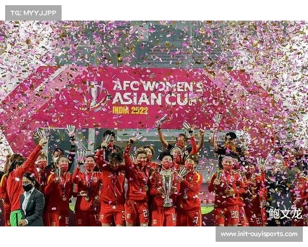 李红亚洲杯决赛MVP表现:关键进球逆转印度,时隔16年再捧杯 李红亚洲杯决赛MVP表现:关键进球逆转印度,时隔16年再捧杯